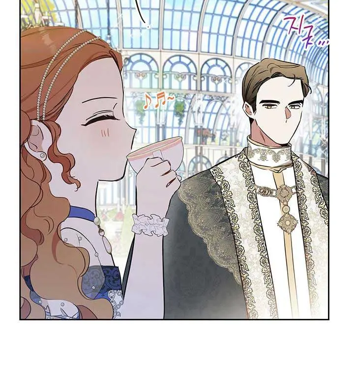 I'll Be the Matriarch in This Life Chapter 87 Page 91