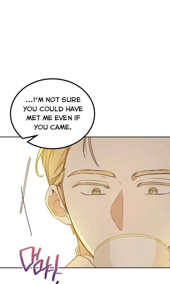 I'll Be the Matriarch in This Life Chapter 88 Page 84