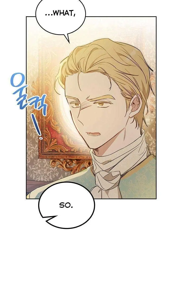 I'll Be the Matriarch in This Life Chapter 88 Page 88