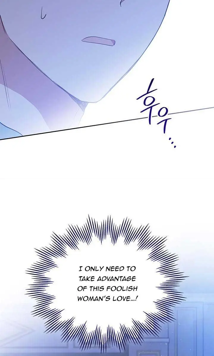 I'll Be the Matriarch in This Life Chapter 89 Page 86