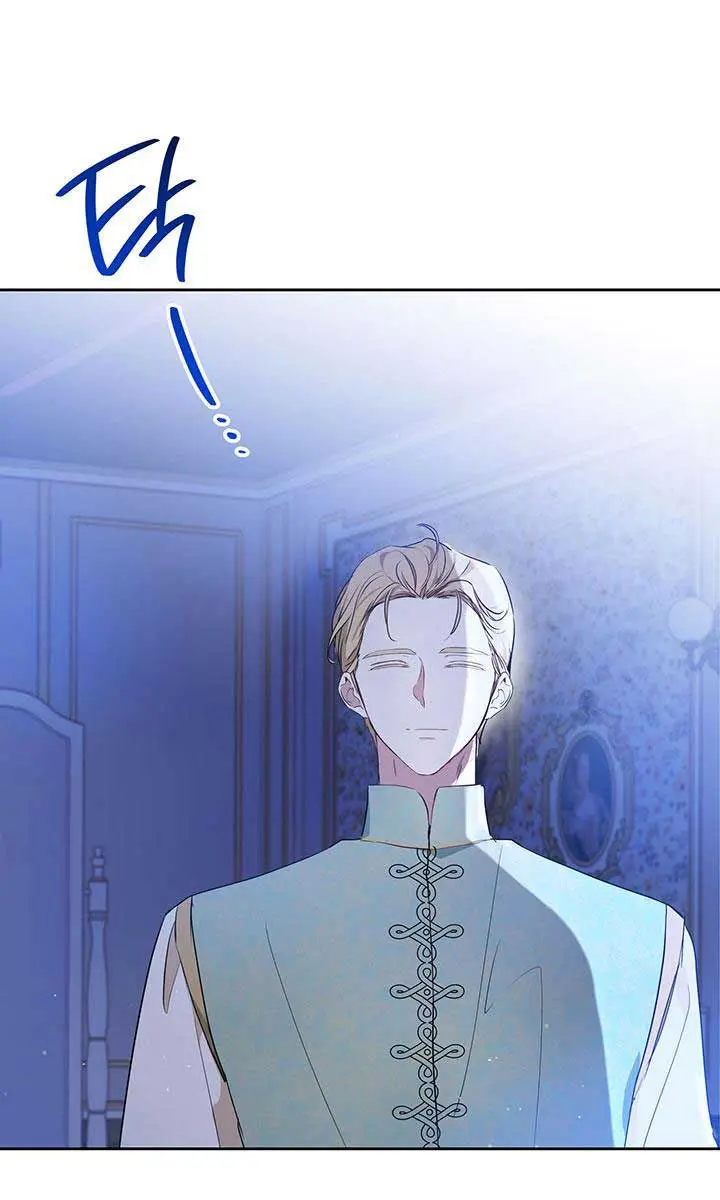 I'll Be the Matriarch in This Life Chapter 90 Page 25