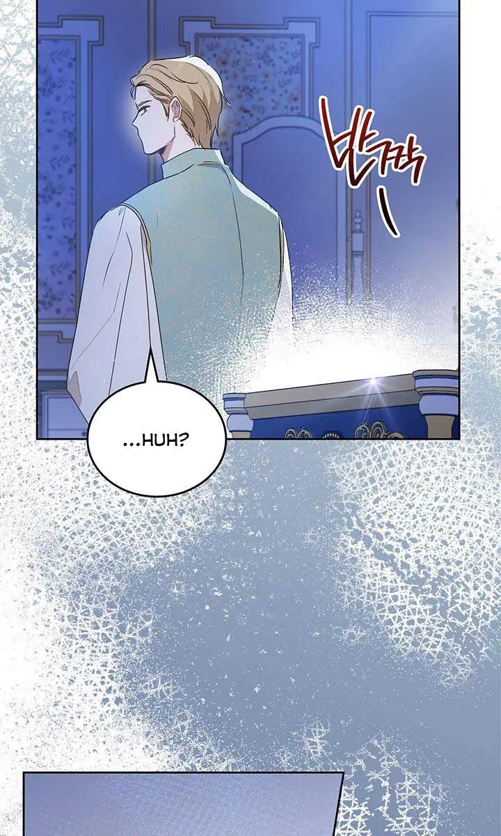 I'll Be the Matriarch in This Life Chapter 90 Page 28