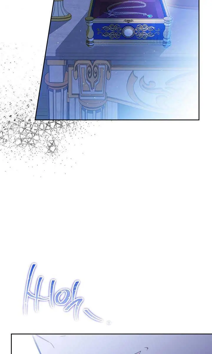 I'll Be the Matriarch in This Life Chapter 90 Page 30