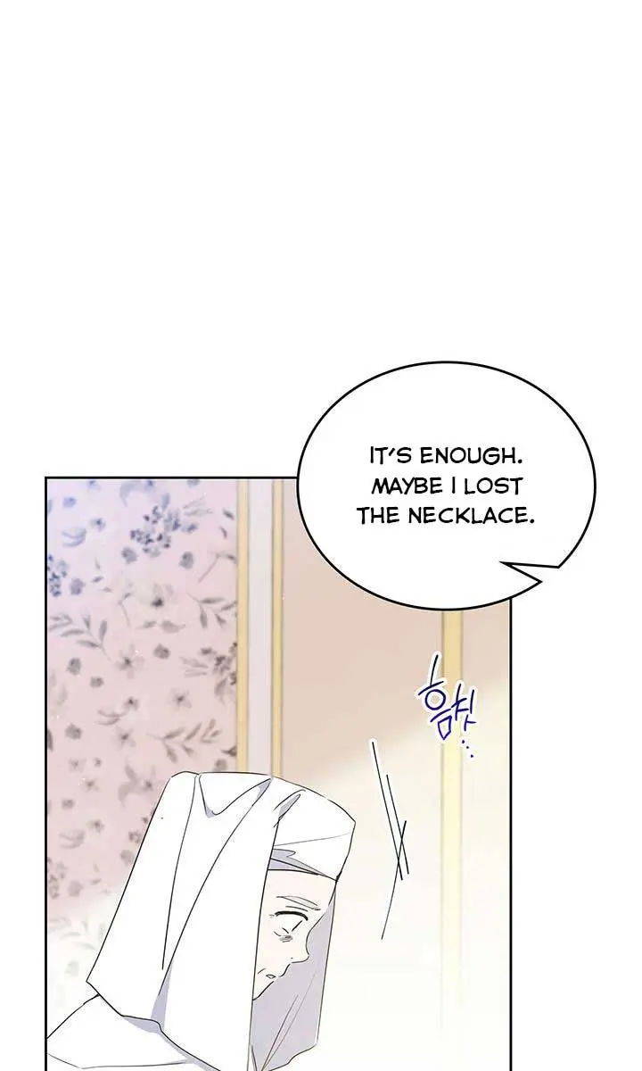 I'll Be the Matriarch in This Life Chapter 90 Page 50