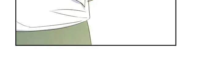 I'll Be the Matriarch in This Life Chapter 90 Page 51