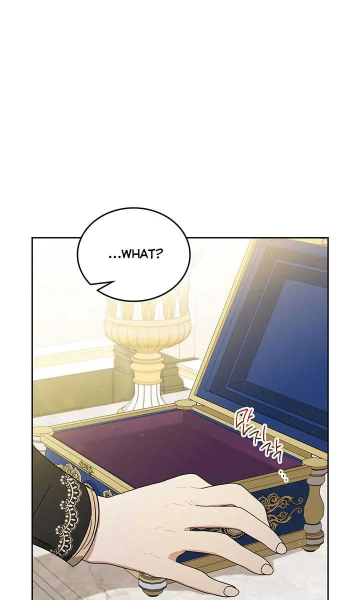 I'll Be the Matriarch in This Life Chapter 90 Page 52