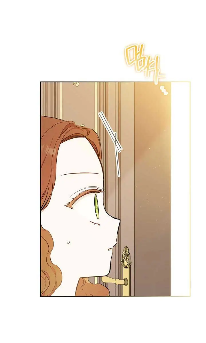 I'll Be the Matriarch in This Life Chapter 90 Page 75