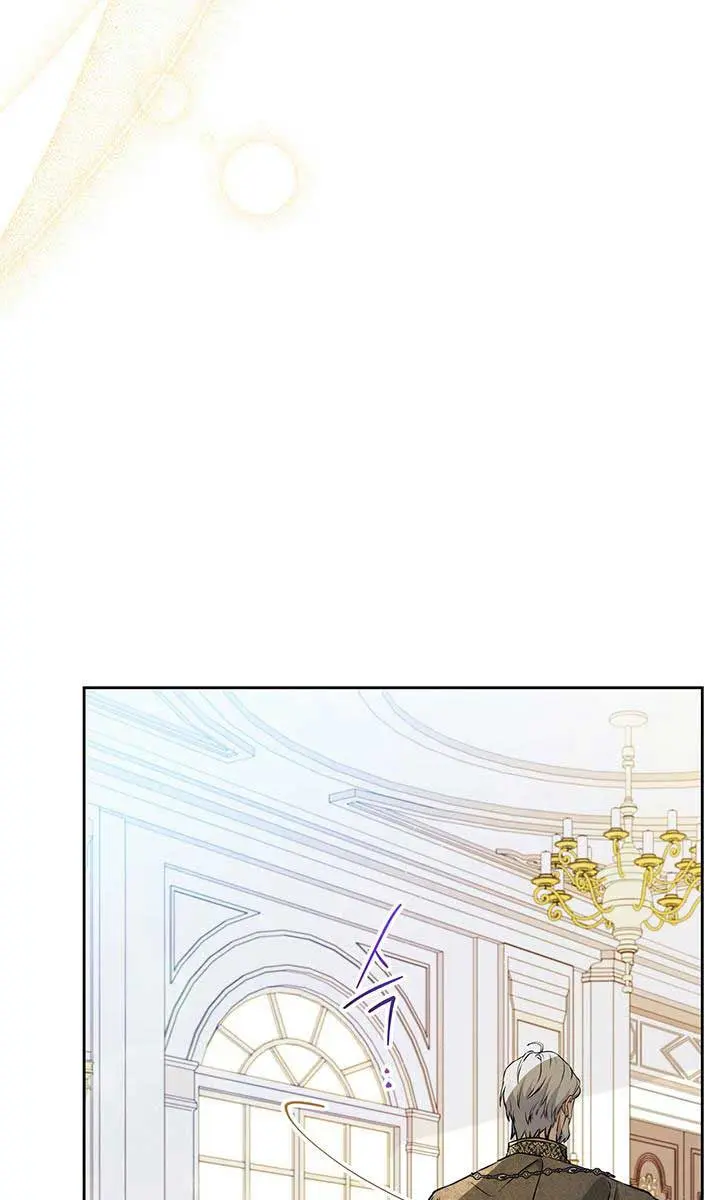 I'll Be the Matriarch in This Life Chapter 90 Page 79