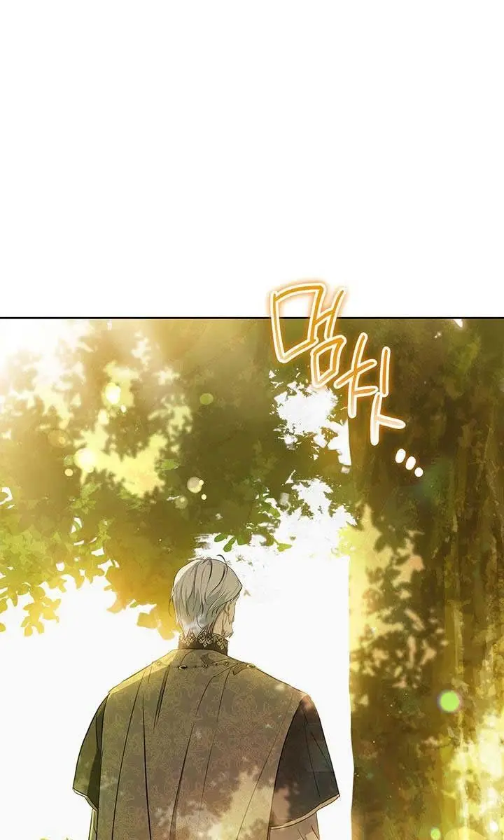 I'll Be the Matriarch in This Life Chapter 90 Page 85