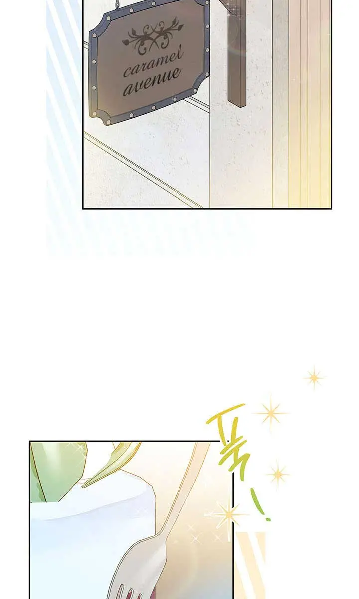 I'll Be the Matriarch in This Life Chapter 91 Page 15