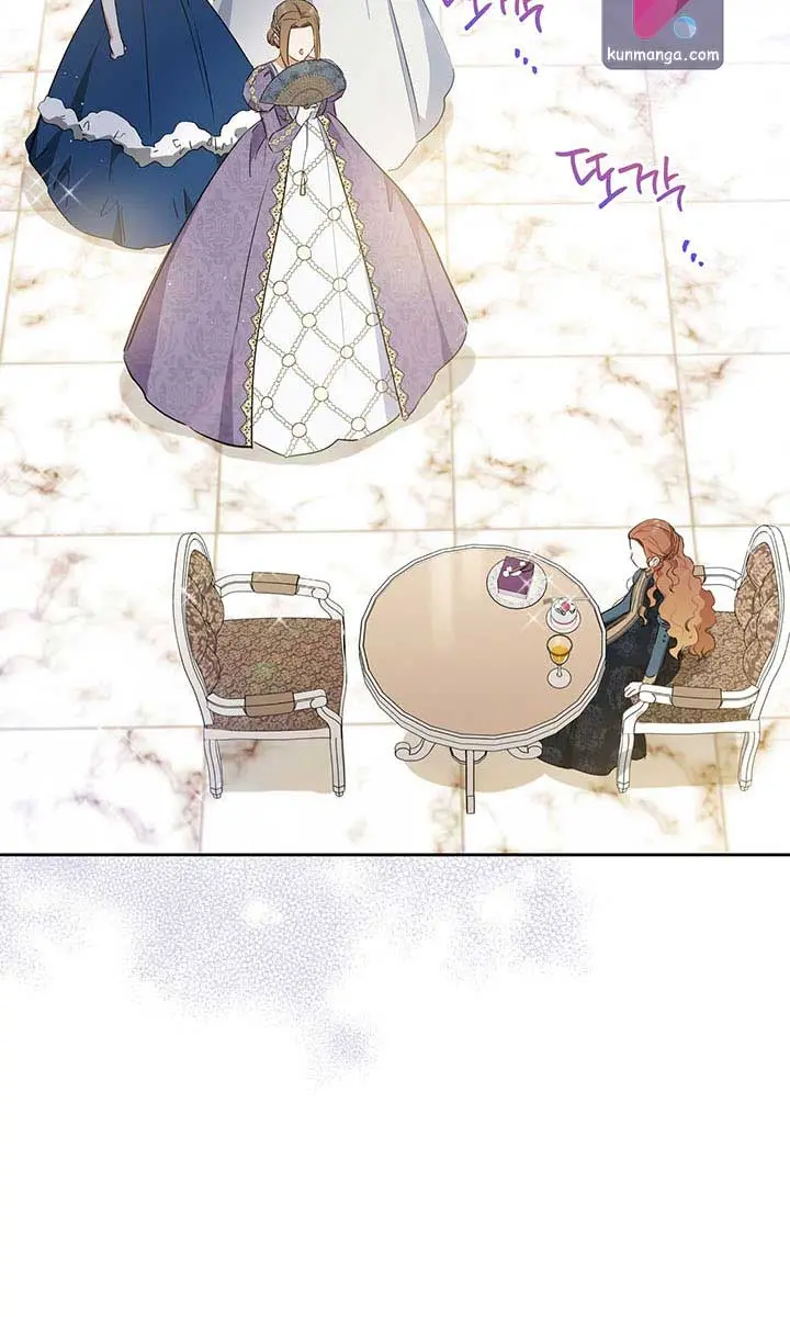 I'll Be the Matriarch in This Life Chapter 91 Page 34