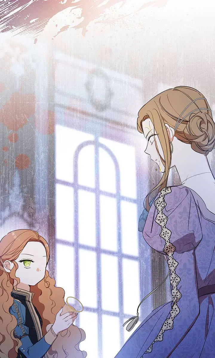 I'll Be the Matriarch in This Life Chapter 91 Page 78