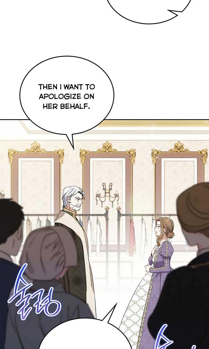 I'll Be the Matriarch in This Life Chapter 92 Page 60