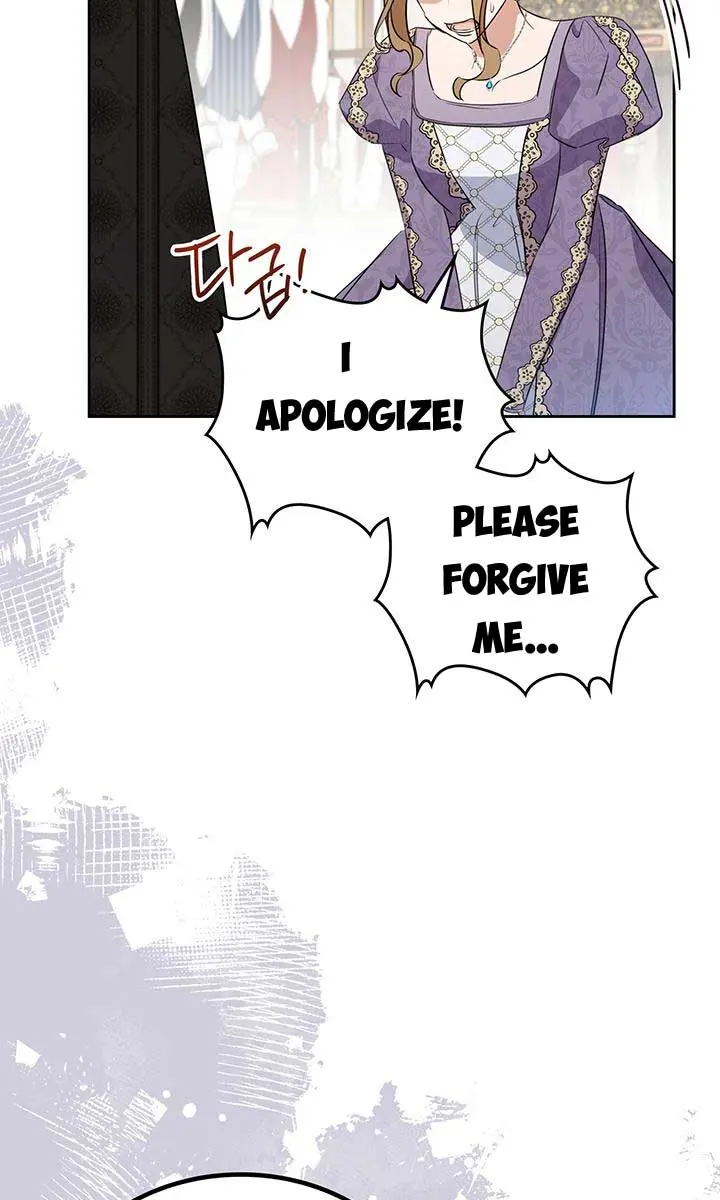 I'll Be the Matriarch in This Life Chapter 92 Page 89