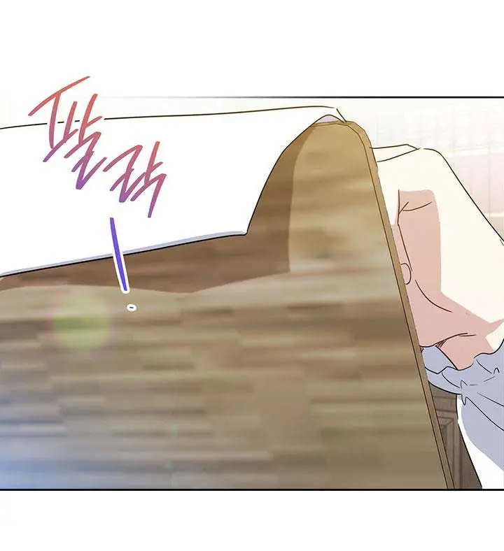 I'll Be the Matriarch in This Life Chapter 93 Page 70