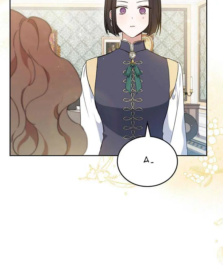 I'll Be the Matriarch in This Life Chapter 93 Page 88