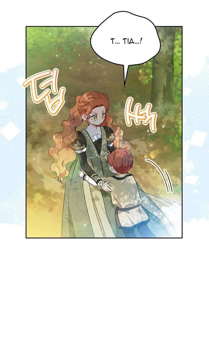 I'll Be the Matriarch in This Life Chapter 94 Page 8