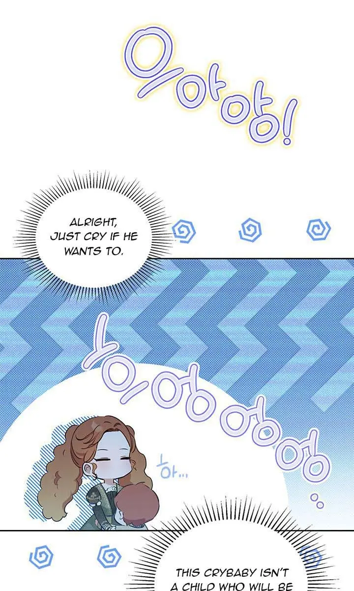 I'll Be the Matriarch in This Life Chapter 94 Page 9
