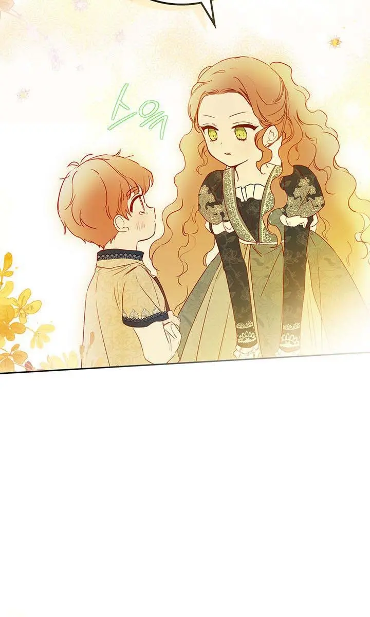 I'll Be the Matriarch in This Life Chapter 94 Page 42