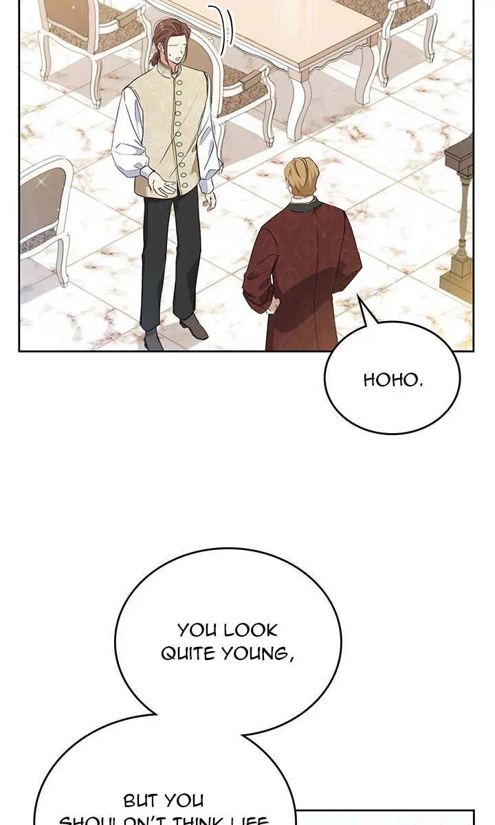 I'll Be the Matriarch in This Life Chapter 94 Page 76