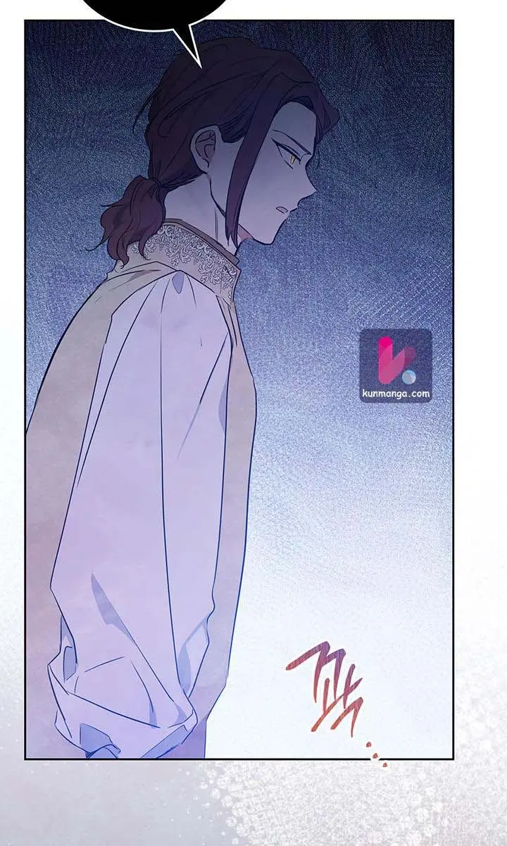 I'll Be the Matriarch in This Life Chapter 94 Page 82