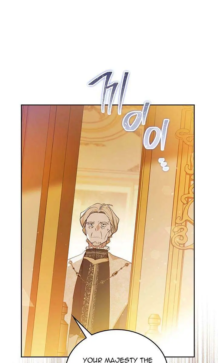 I'll Be the Matriarch in This Life Chapter 95 Page 65