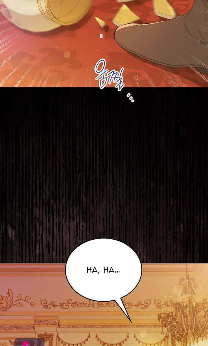 I'll Be the Matriarch in This Life Chapter 95 Page 67