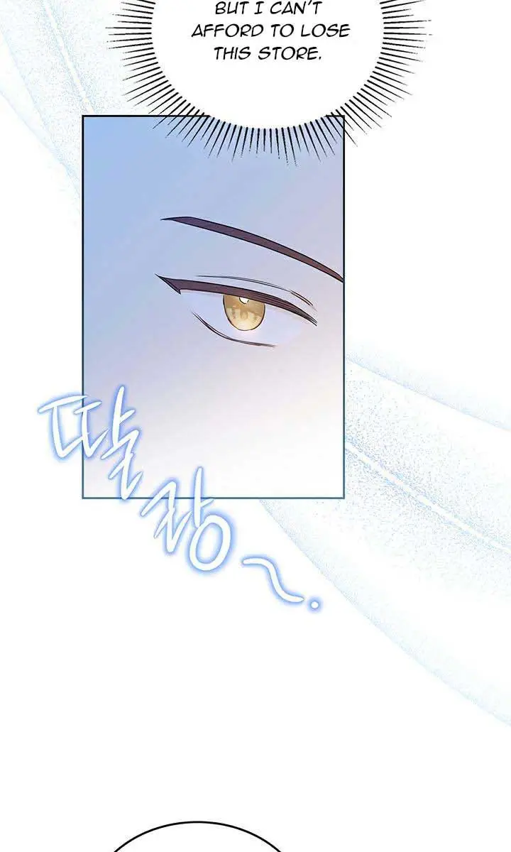 I'll Be the Matriarch in This Life Chapter 96 Page 35