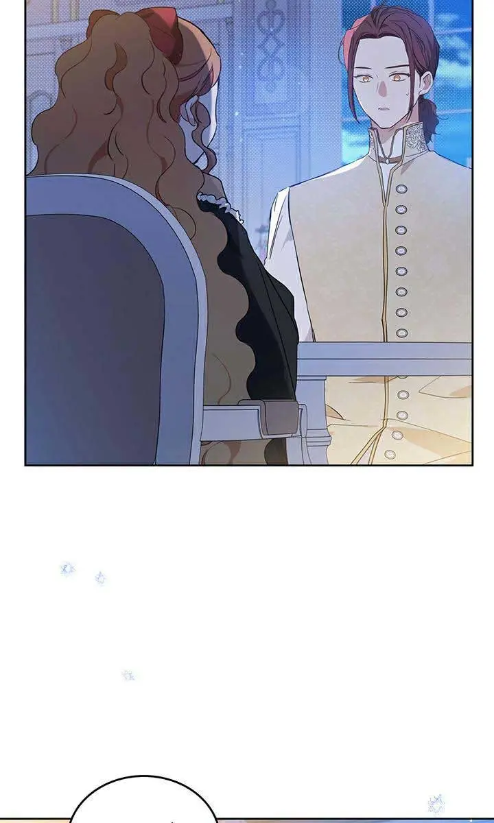 I'll Be the Matriarch in This Life Chapter 96 Page 59