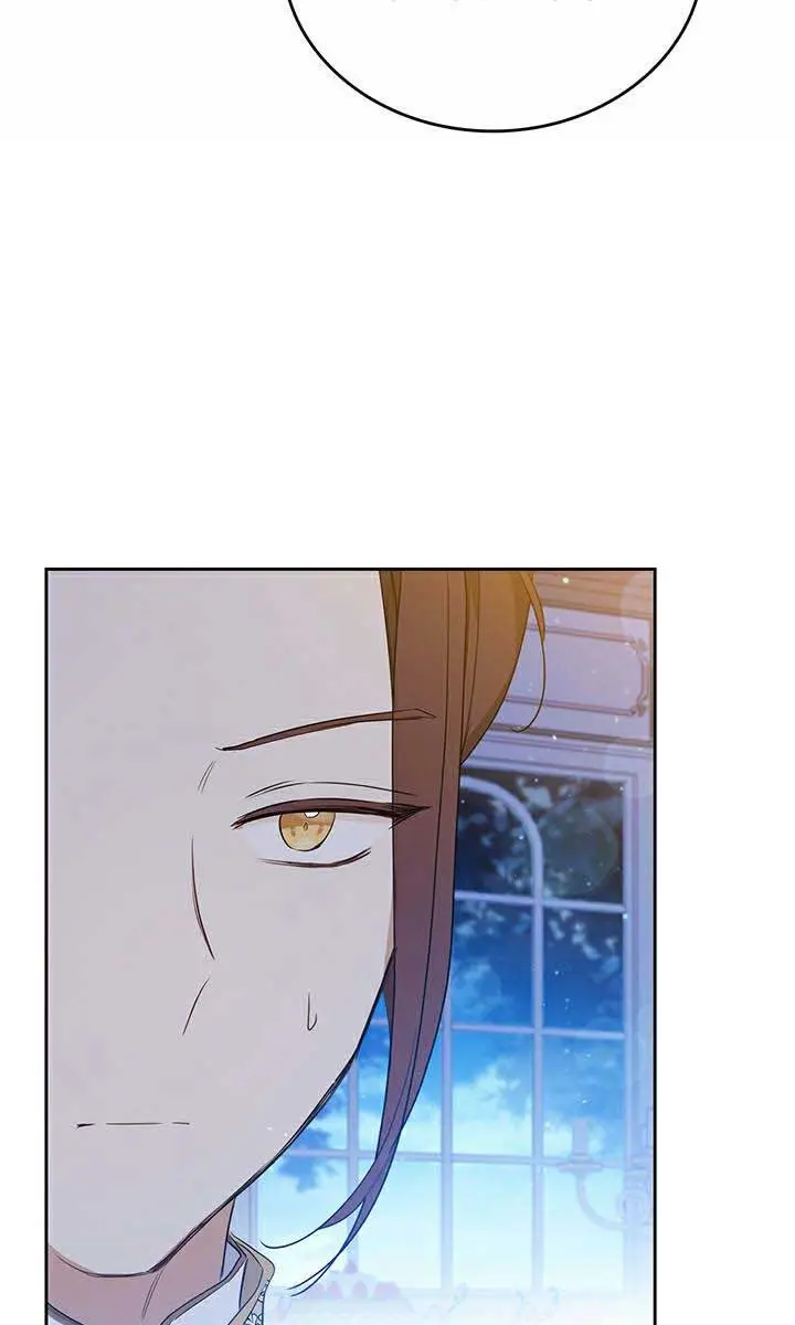 I'll Be the Matriarch in This Life Chapter 96 Page 95