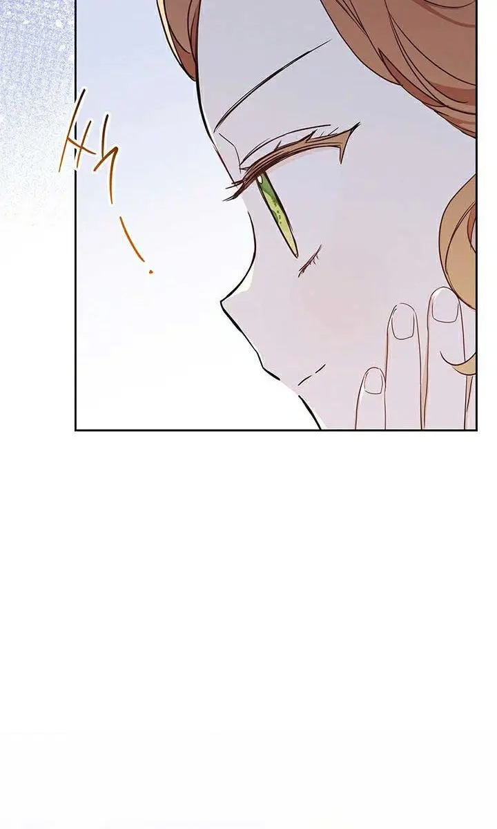 I'll Be the Matriarch in This Life Chapter 97 Page 4