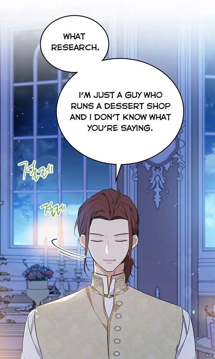 I'll Be the Matriarch in This Life Chapter 97 Page 5