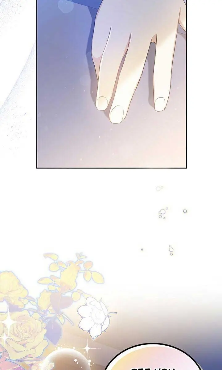 I'll Be the Matriarch in This Life Chapter 97 Page 10