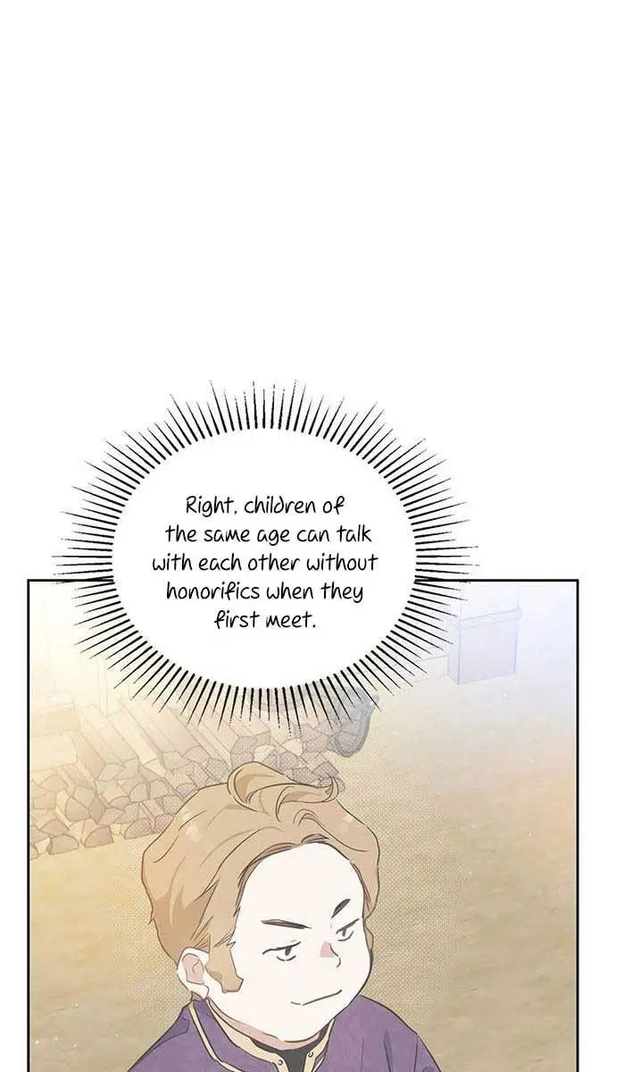 I'll Be the Matriarch in This Life Chapter 98 Page 2