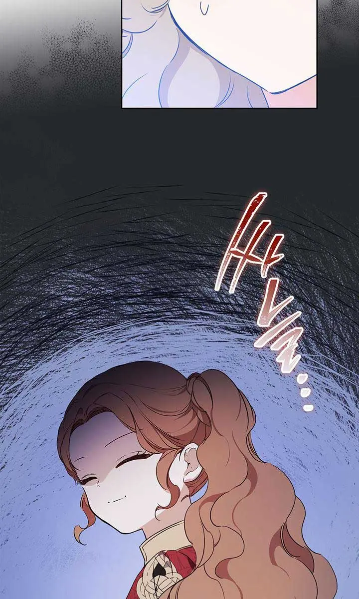 I'll Be the Matriarch in This Life Chapter 98 Page 17