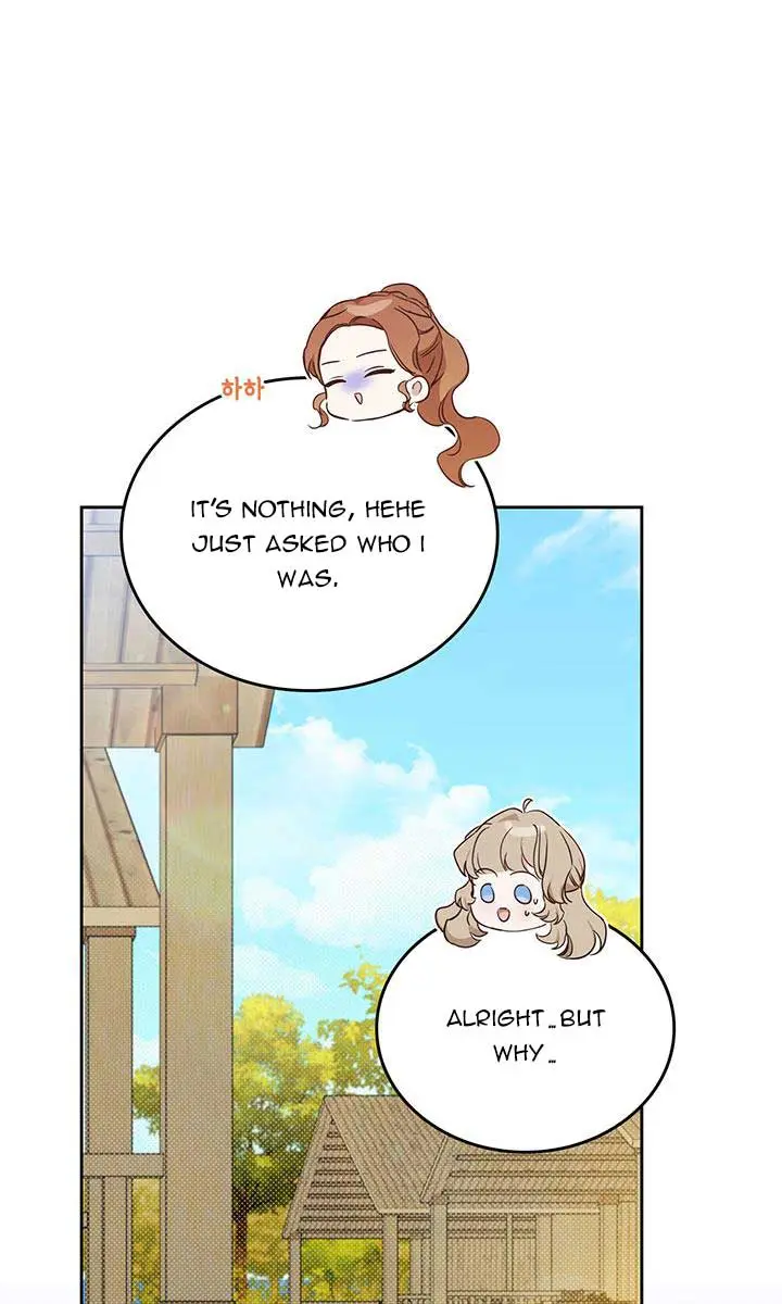 I'll Be the Matriarch in This Life Chapter 98 Page 20