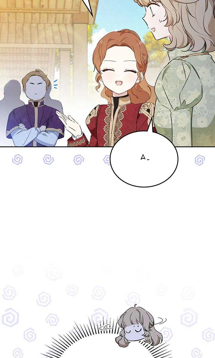 I'll Be the Matriarch in This Life Chapter 98 Page 27