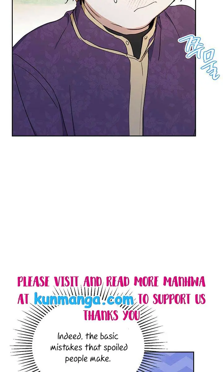 I'll Be the Matriarch in This Life Chapter 98 Page 43