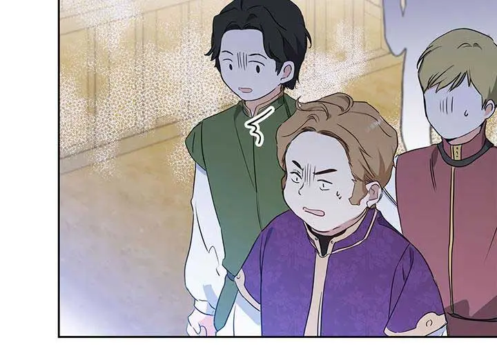I'll Be the Matriarch in This Life Chapter 98 Page 59
