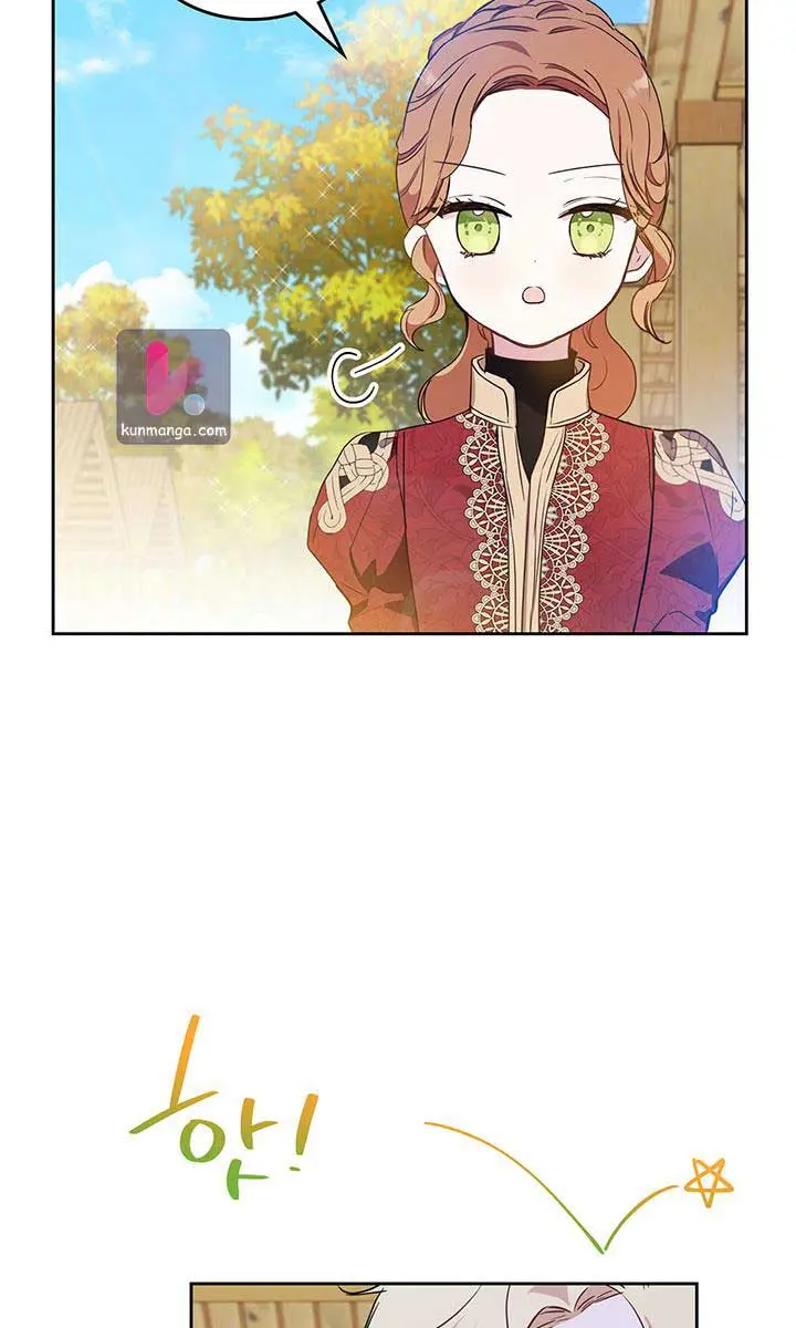 I'll Be the Matriarch in This Life Chapter 98 Page 67