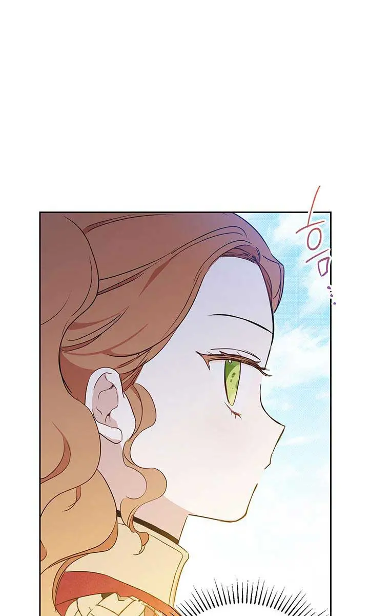 I'll Be the Matriarch in This Life Chapter 98 Page 71