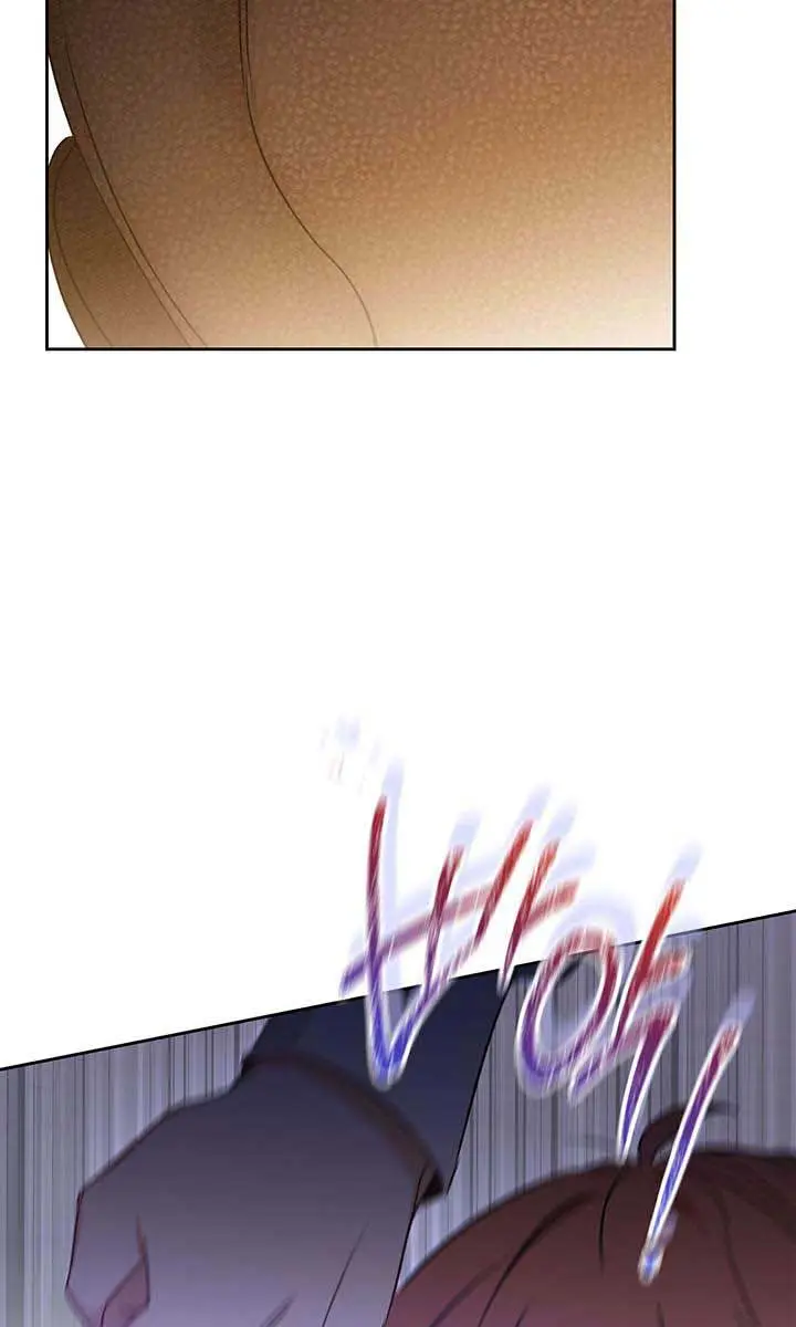 I'll Be the Matriarch in This Life Chapter 100 Page 17