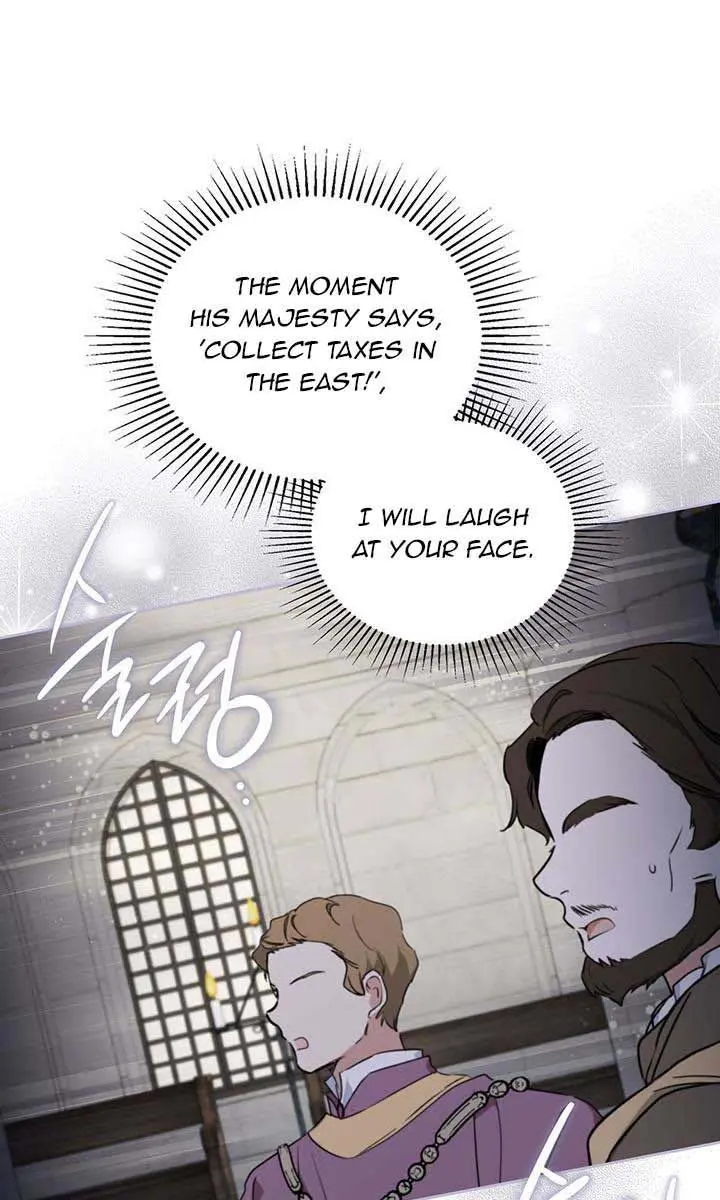 I'll Be the Matriarch in This Life Chapter 101 Page 29