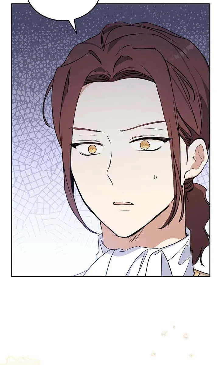 I'll Be the Matriarch in This Life Chapter 101 Page 88