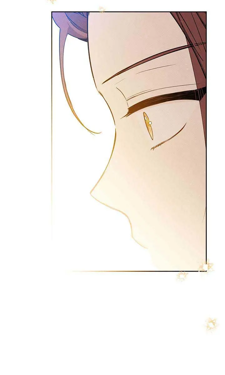 I'll Be the Matriarch in This Life Chapter 102 Page 38