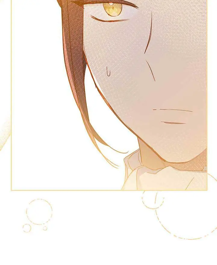 I'll Be the Matriarch in This Life Chapter 102 Page 47