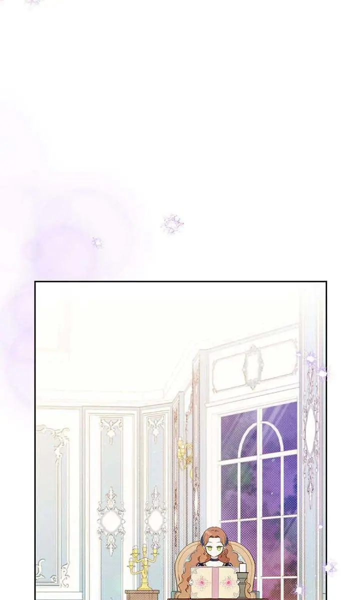 I'll Be the Matriarch in This Life Chapter 103 Page 8