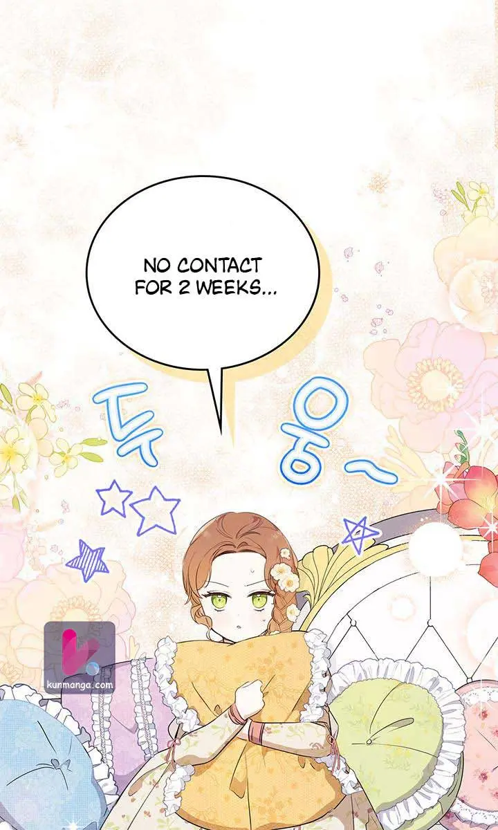 I'll Be the Matriarch in This Life Chapter 104 Page 21