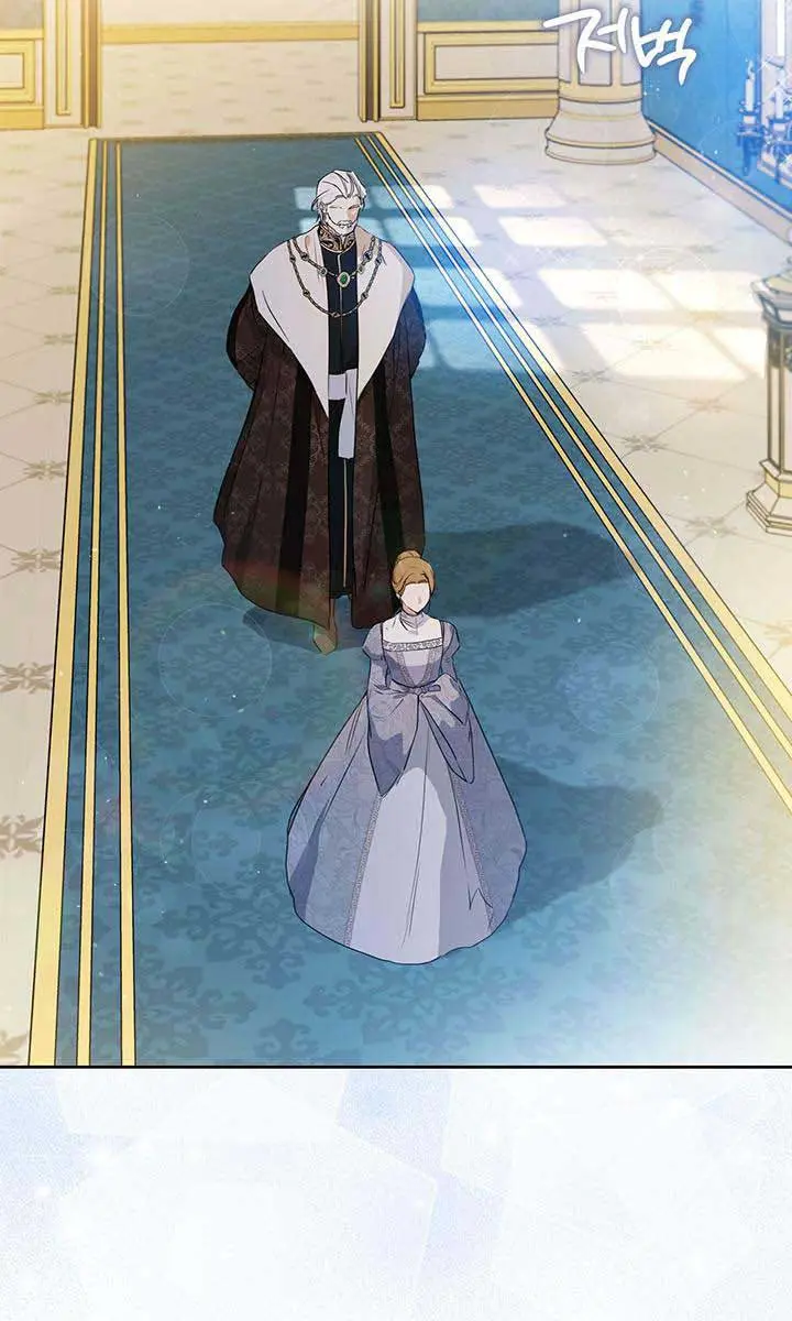 I'll Be the Matriarch in This Life Chapter 104 Page 42