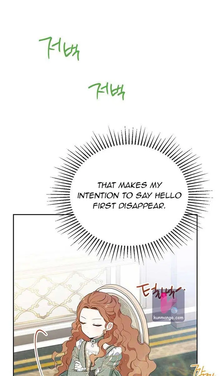 I'll Be the Matriarch in This Life Chapter 105 Page 9